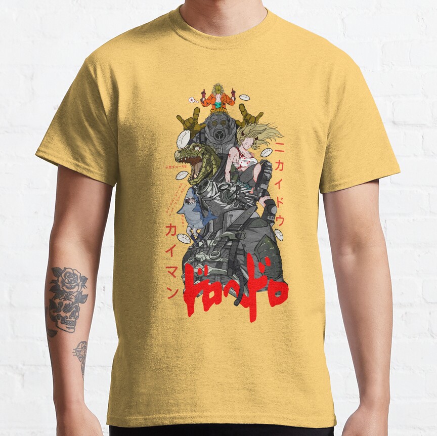 ssrcoclassic teemensffcf6eda6eb664a1front altsquare product1000x1000.u1 3 - Dorohedoro Store