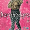 A324b7cbdb2874f6696f37dda28b3bf6e7 - Dorohedoro Store